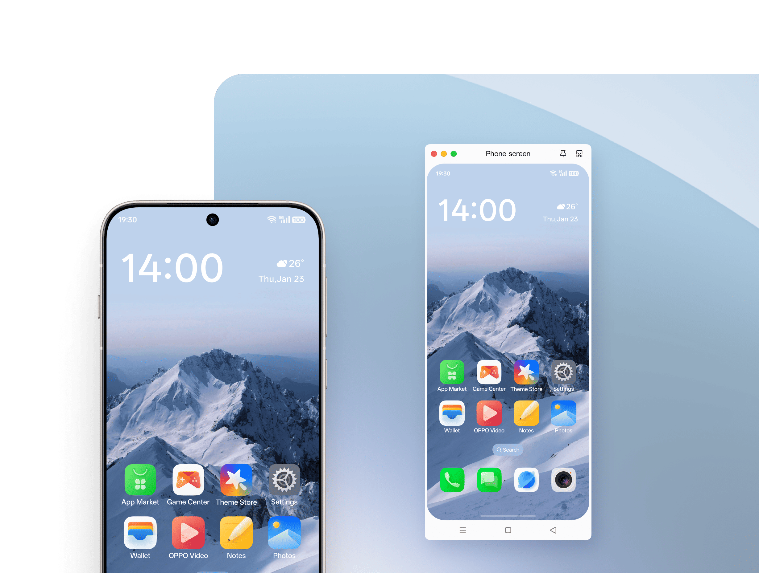 Remote file management preview